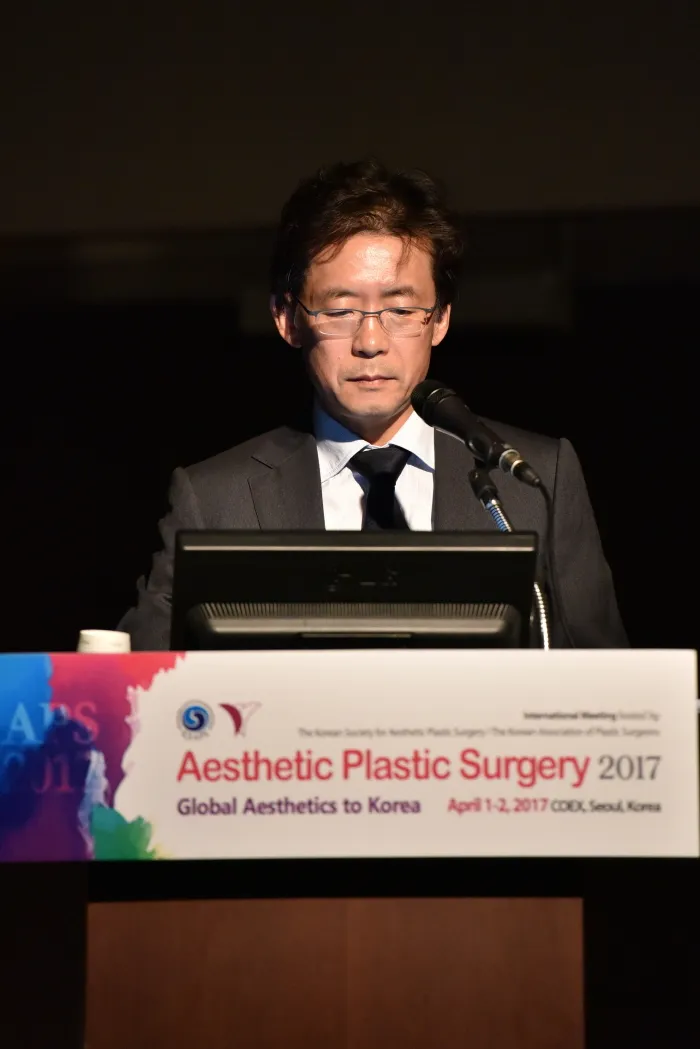 2017 APS 대한성형외과학술대회 Aesthetic Plastic Surgery 2017 이미지 3